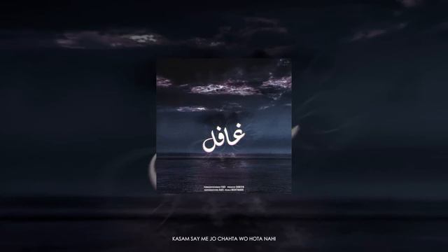 GHAFIL - FADI | URDU RAP | 2022 смотреть онлайн