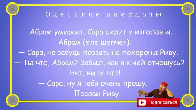 Юмор. Для настроения смотреть онлайн