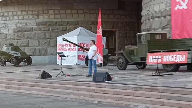 Владимир Александров выступает на Поклонной горе смотреть онлайн