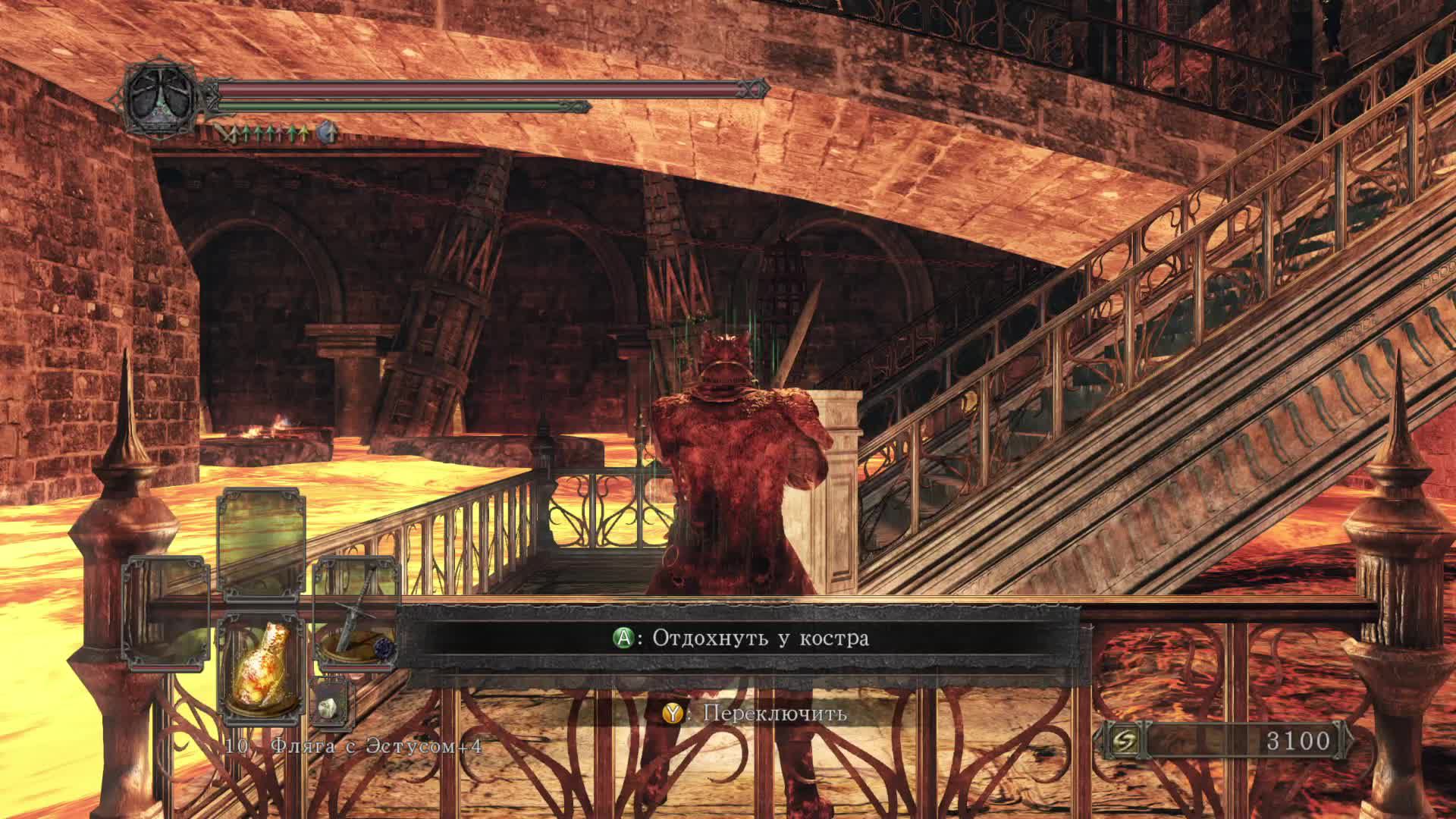 Dark Souls 2 Scholar of the First Sin смотреть онлайн