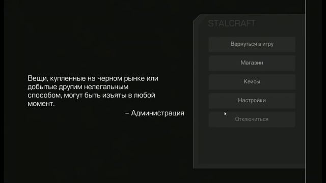 Как попасть на новые болота (не актуально) смотреть онлайн