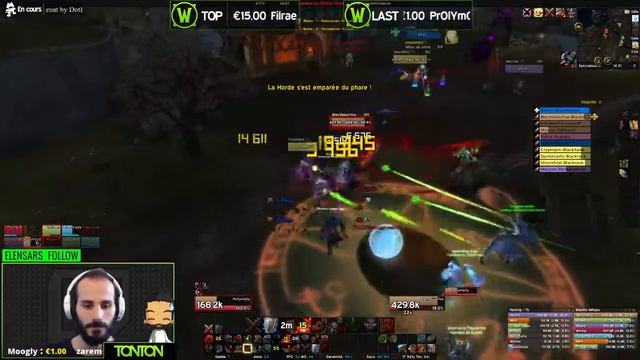 Execuuuuttteeee! Next...(Guerrier Armes PvP) смотреть онлайн