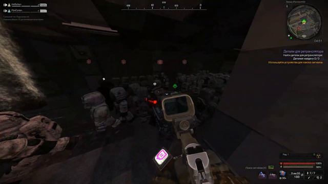 новый бажик - почините STALCRAFT смотреть онлайн