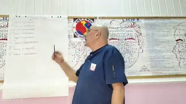 Теория проявления смотреть онлайн