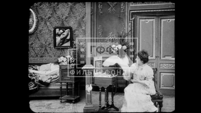 Отравительница (L’empoisonneuse), 1906/1907 [ENG] смотреть онлайн