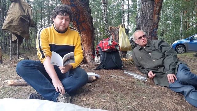 Тыдым: Константин Комаров (часть 1) смотреть онлайн