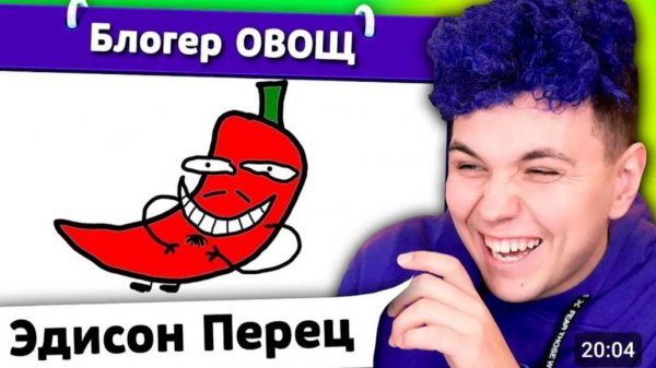 ОРУ 😂 ИСПОРЧЕННЫЙ ТЕЛЕФОН - опиши что НАРИСОВАЛ ДРУГ