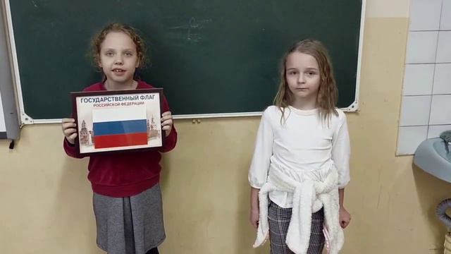 "Азбука здоровья" от начальной школы смотреть онлайн