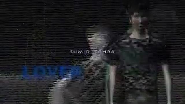 Moonlight Syndrome Intro - Paradise Hotel 51