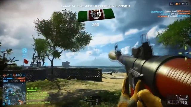 battlefield 4 Ну ка замерли все смотреть онлайн