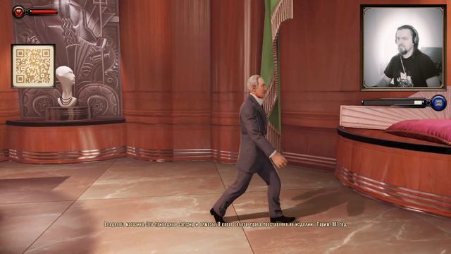 Bioshock Infinite: Сыскное бюро Девитта смотреть онлайн