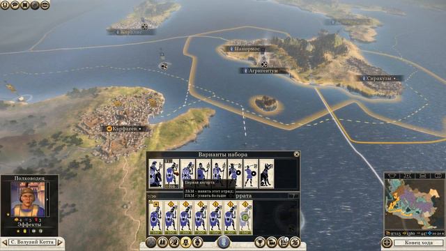 Total War Rome2. Рим Помпея #12 - Решительный раш и Победа смотреть онлайн