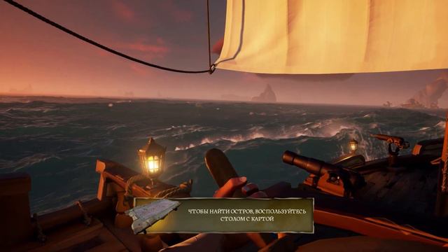 Попытка выжить (Raft; Sea Of Thieves) смотреть онлайн
