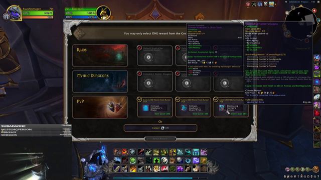 Weekly Great Vault Rewards #4 | WoW Dragonflight смотреть онлайн