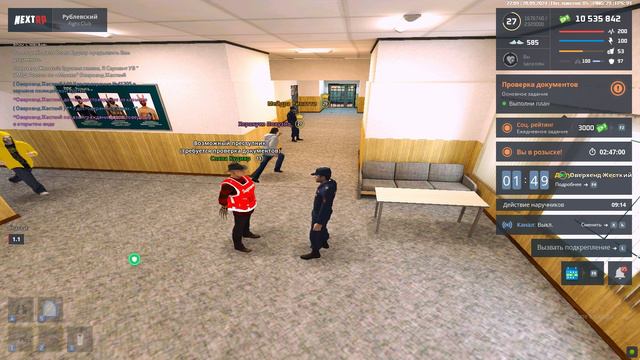 Grand Theft Auto San Andreas 2024.09.20 - 22.06.10.07 смотреть онлайн