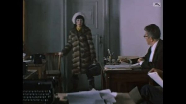 Только вдвоём (1976)