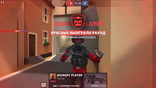 Я ПРОИГРАЛ ПОДПИСЧИКУ? СЛОЖНАЯ ДУЭЛЬ!!!! смотреть онлайн