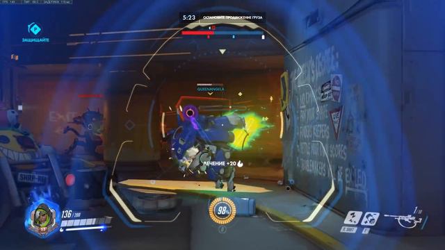 🐢 Че пацаны туртл!?* ● Overwatch moments [21] смотреть онлайн