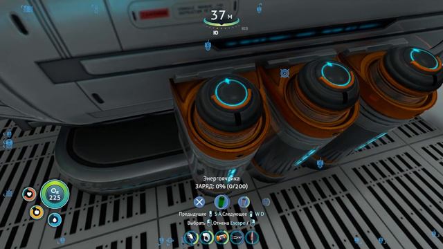 В ПОИСКАХ СКРИЖАЛИ SUBNAUTICA №43