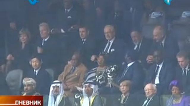 Oproštaj od Nelsona Mandele смотреть онлайн