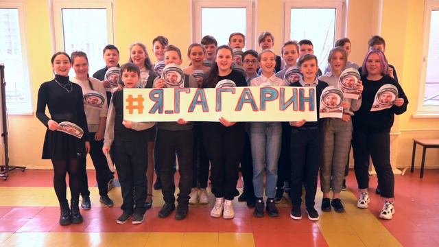 #Я_ГАГАРИН смотреть онлайн