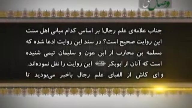 казвини ва ривояти балозари смотреть онлайн