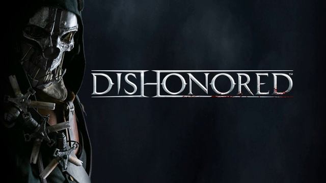 Dishonored оригинальный саундтрек