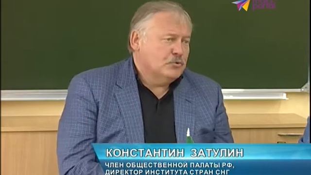 Константин Затулин встретился с жителями аула Большой Кичмай смотреть онлайн