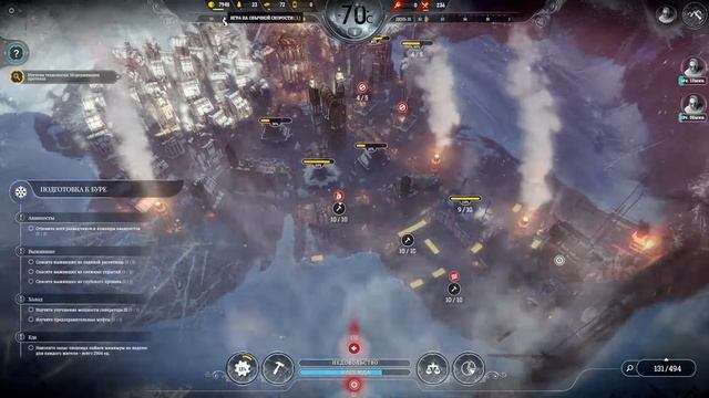 Frostpunk. Прохождение. Часть 8 | Попытки выжить. смотреть онлайн