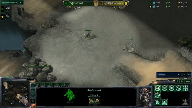 300 apm - 7x.LT vs LC (01.04.13) смотреть онлайн