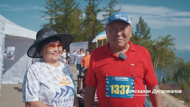 III Международный марафон "Чистый Байкал" смотреть онлайн