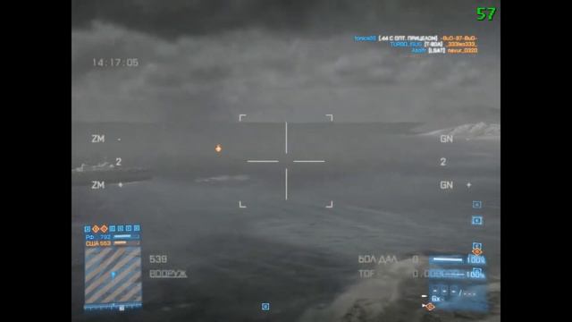 Highlights 21.01.13 | Battlefield 3 helicopter gameplay смотреть онлайн