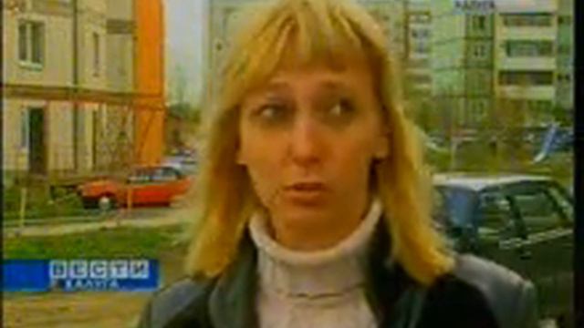 как инвалида и мол мать с ребёнком власти Калуги на улицу выгоняли смотреть онлайн