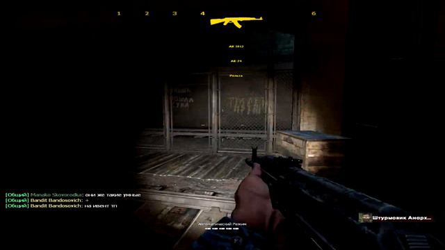 снова war с конфедерацией на metro rp смотреть онлайн