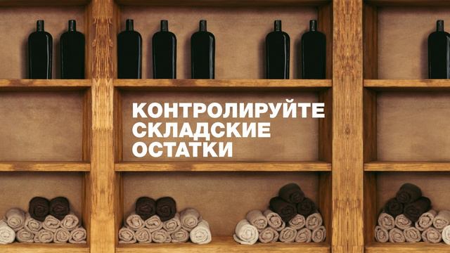 SIGMA Услуги смотреть онлайн