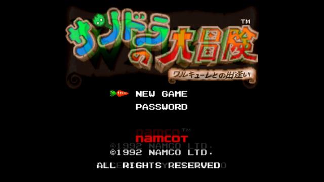 The Best of Retro VGM #1438 - Whirlo (SNES/Super Famicom) - Sunny Skies смотреть онлайн