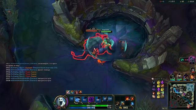 Играю тока в лесу. Ноктюрном #Ноктюрн / #leagueoflegends of Legends смотреть онлайн