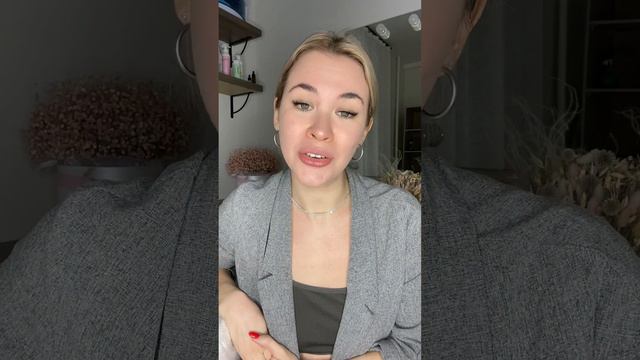 Согласны?) #здоровье #любовь #деньги #изобилие #медитация смотреть онлайн