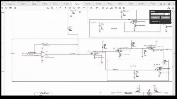 Большой разбор POWER SEQUENCE для NVIDIA GTX1000