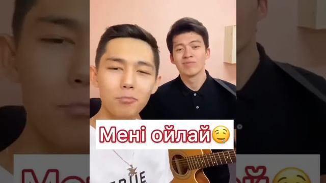 Meni Oilai- кавер @sadraddinn