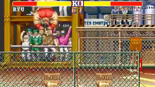 Street Fighter 2 Champion Edition- one credit clear смотреть онлайн