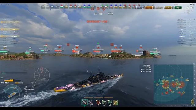 Aegis Mac [World of Warships 船艦補完計劃] смотреть онлайн