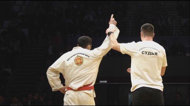 ФИНАЛЫ Чемпионата Вооруженных Сил РФ по Армейскому рукопашному бою-2023 смотреть онлайн