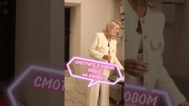 Как увеличить поток клиентов в бьюти-сфере? #shorts #afromari #афрокосы #аудит смотреть онлайн