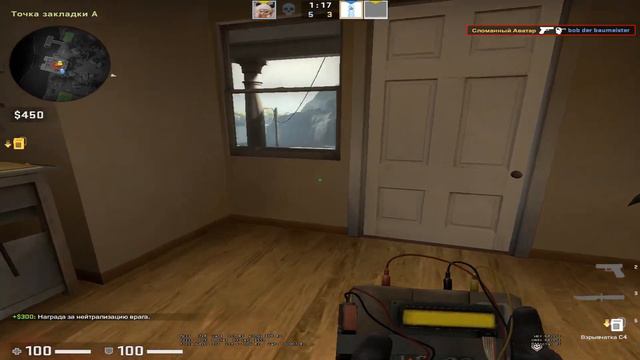 Wow kill 1 смотреть онлайн
