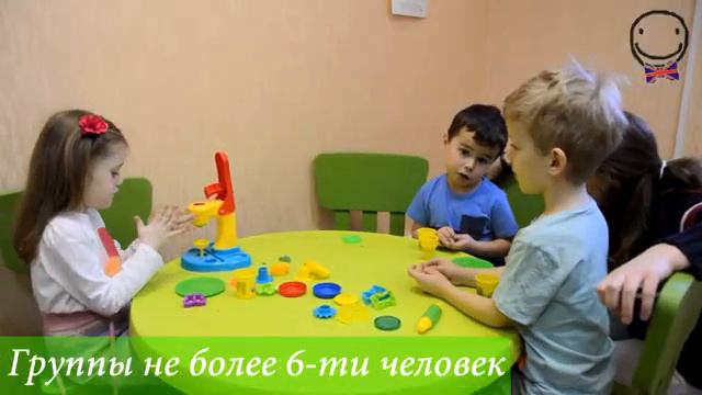 Курсы английского языка для детей в Smile English School смотреть онлайн