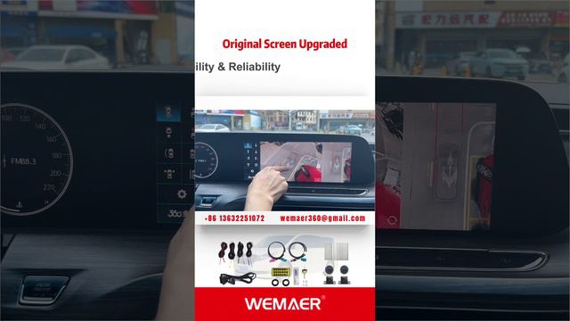 👁️ A Clear View for #SafeDriving — See #Wemaer 3D Panoramic Decoder on the Original car screen смотреть онлайн