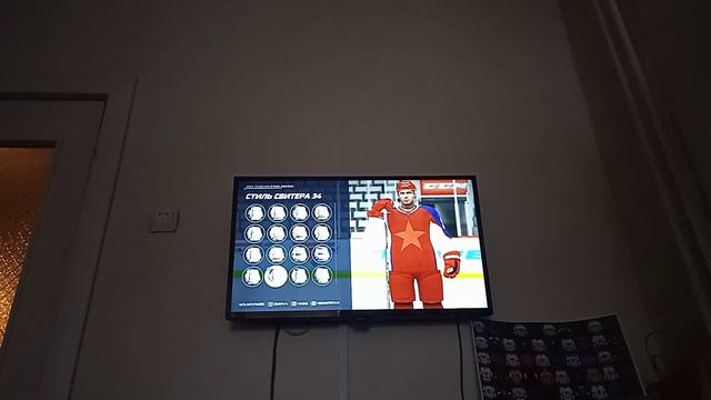 КХЛ В НХЛ 20 смотреть онлайн