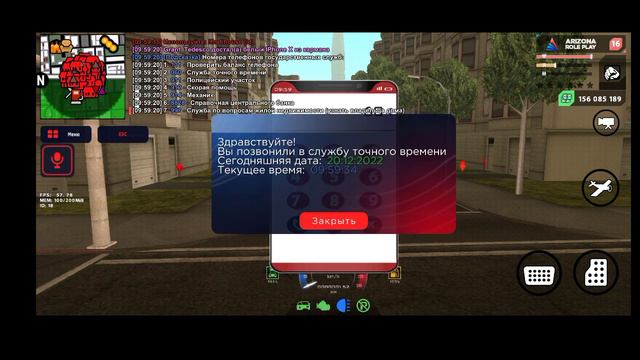 Тедеско фам на слете/взлете* смотреть онлайн