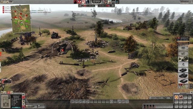 Черчиль тоже получается в жбан